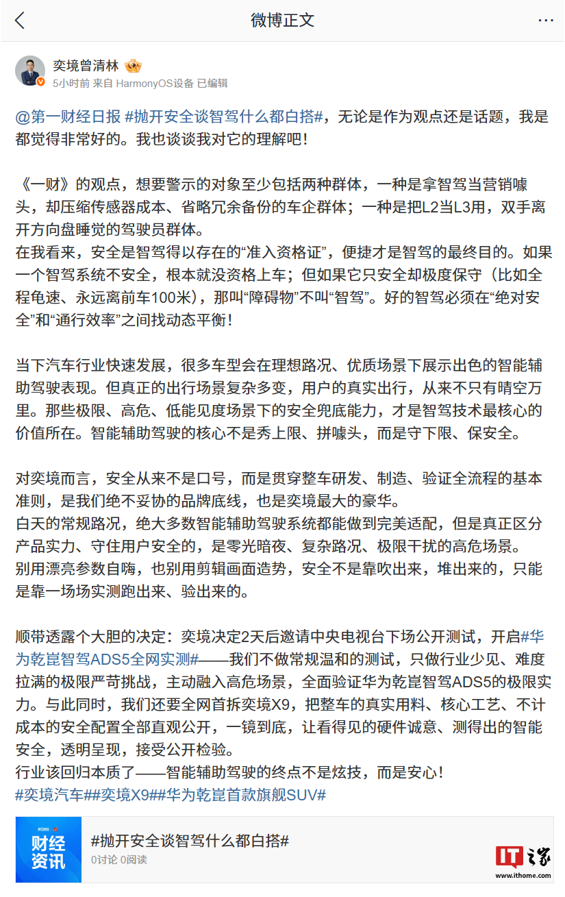 MK体育官网以MK体育官网为核心，带来高效便捷的体验。 - MK体育官网