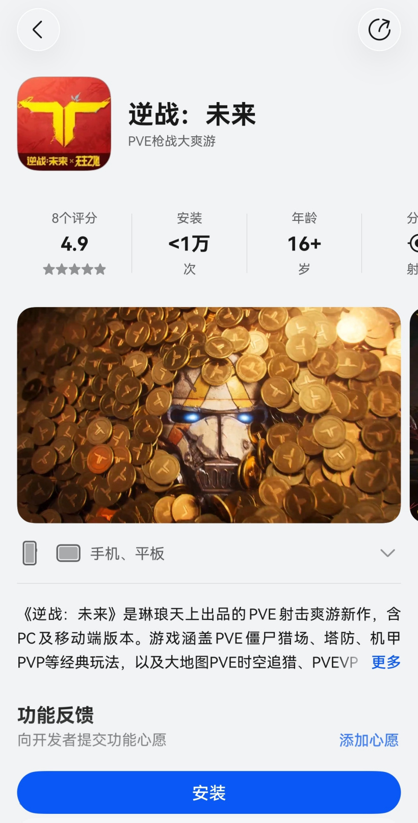 MK体育官网以MK体育官网为核心，带来高效便捷的体验。 - MK体育官网
